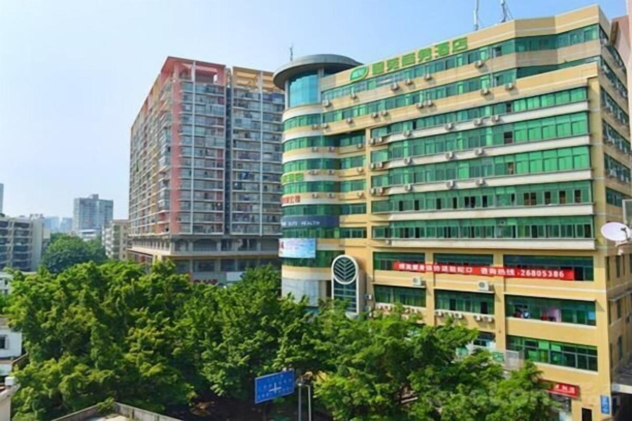 Shenzhen Futian Difu Hotel Huaqiangbei Branch Exterior photo